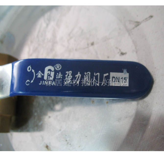 ��ˮ���_�P(gu��n)�y�T ���y DN15mm �~�Ͻ�