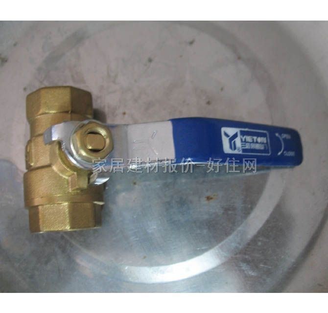 三和·易通水管開關(guān)閥門 球閥 DN20mm 銅合金