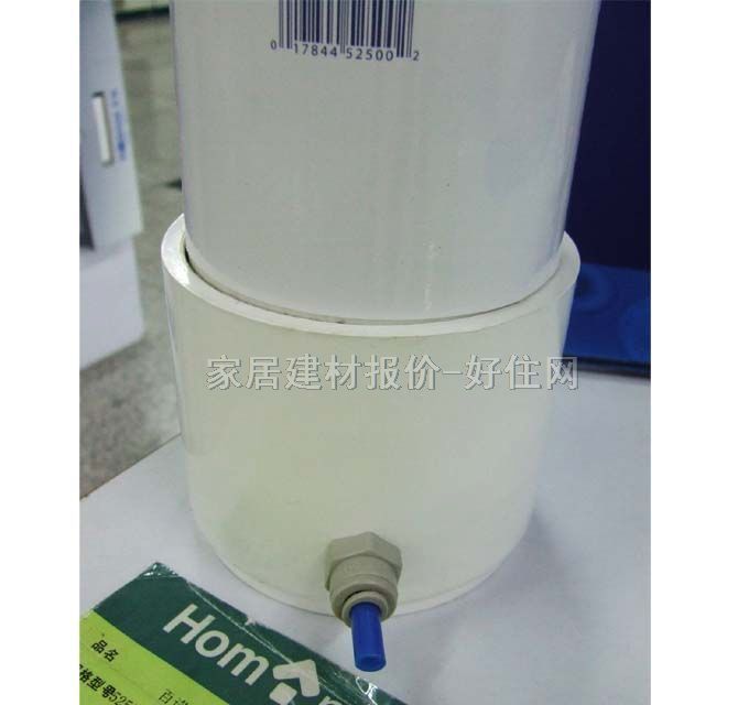 ���Z�σ�ˮ��ֱ�ˮ�C(j��) P5250UC ��100��450mm