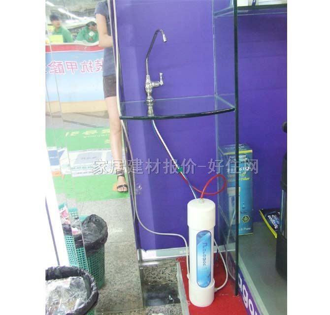 ���Z�σ�ˮ��ֱ�ˮ�C(j��) P5250UC ��100��450mm