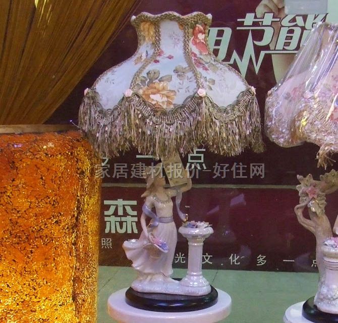 �_�� GN9823 ��δ֪cm �F������ ��ˇ���� �մɟ���