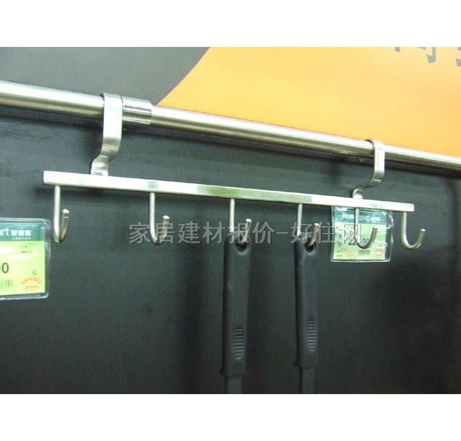 萬能士掛鉤衣鉤 不銹鋼六件掛架GY518A 多鉤