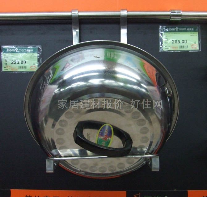 �N�l(w��i)����� ���P� ��w��GY719A 3��