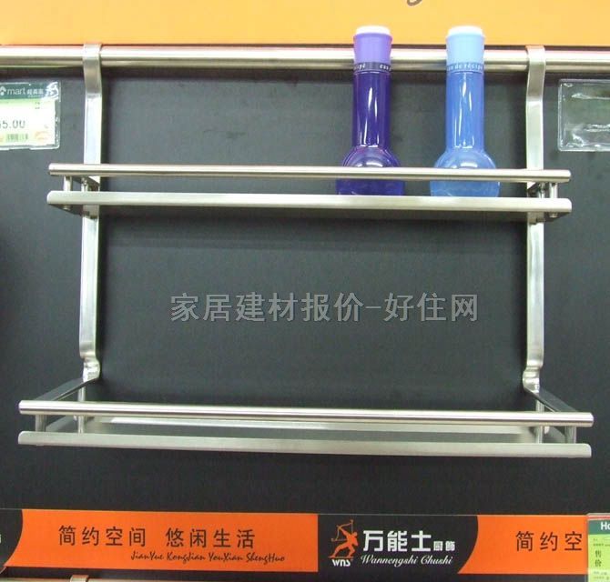 萬能士廚衛(wèi)置物架 400×174×318mm 廚房專用 2層