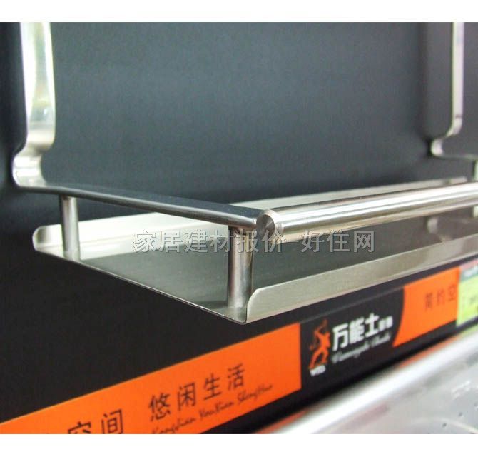 萬能士廚衛(wèi)置物架 400×174×318mm 廚房專用 2層