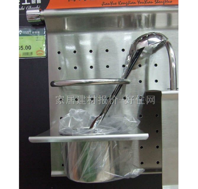 �f��ʿ�N�l(w��i)����� 374��125��315mm ��Ͱ�浶��GY503 1��