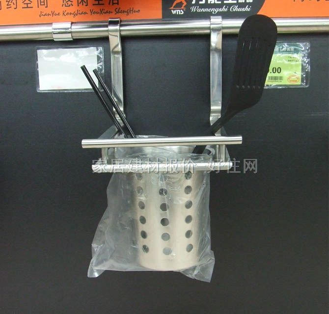 �N�l(w��i)����� 164��125��315mm ��Ͱ�;߼�GY704 1��