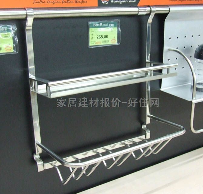 萬(wàn)能士廚衛(wèi)置物架 400×179×318mm 瓶架調(diào)味架GY709 2層