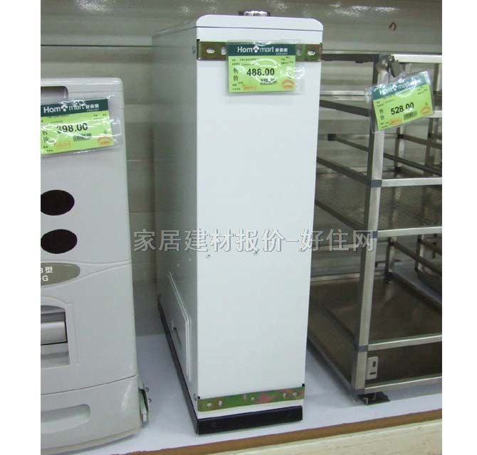 �������׹� 150��450��500mm Һ������WM300 15kg