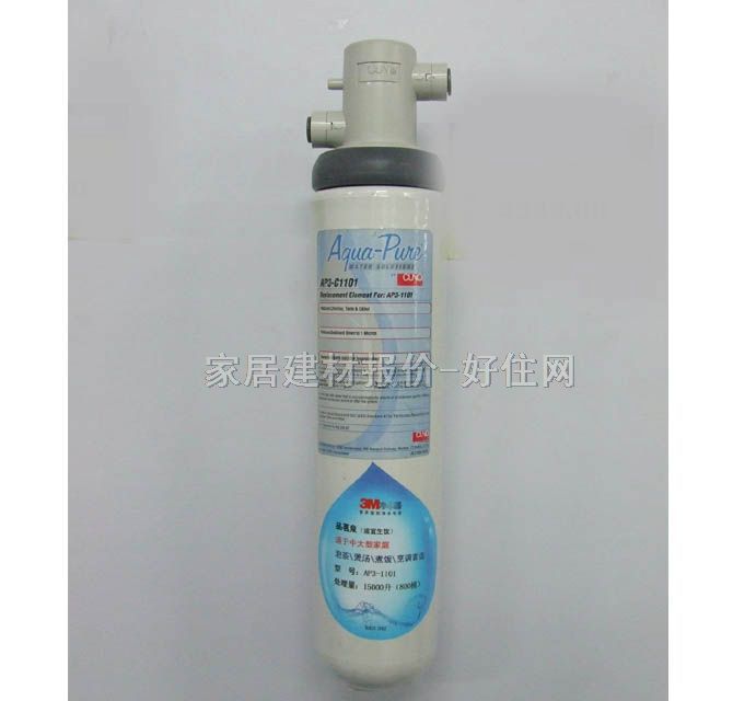 ��ˮ��ֱ�ˮ�C AP3-1101Ʒ��Ȫ 15000L