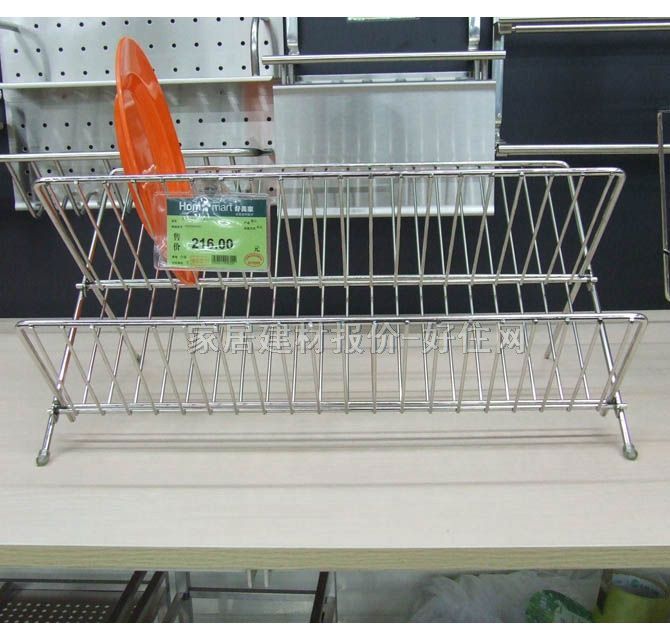 萬(wàn)能士廚衛(wèi)置物架 490×280×260mm 大臺(tái)式碟架GY830 2層