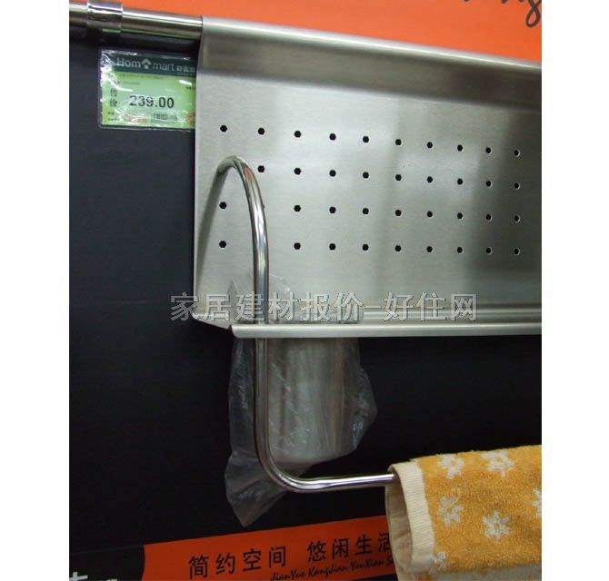 萬能士廚衛(wèi)置物架 434×125×285mm 單桶調(diào)味架GY510 1層