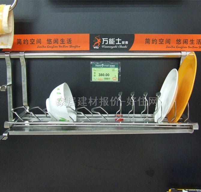 �N�l(w��i)����� 565��210��230mm �����GY714A 2��