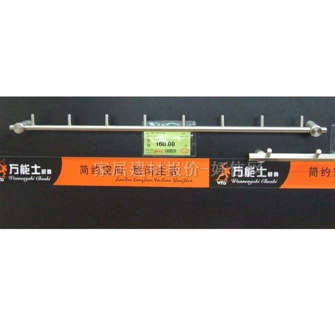 ���^���^ ���{(di��o)���^B-0908 ���^