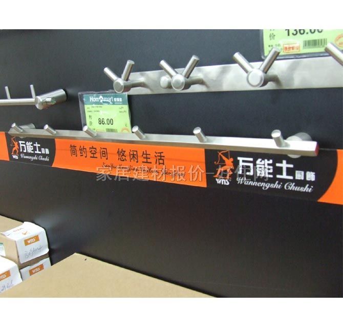 �f��ʿ���^���^ ���^B-09B06 ���^