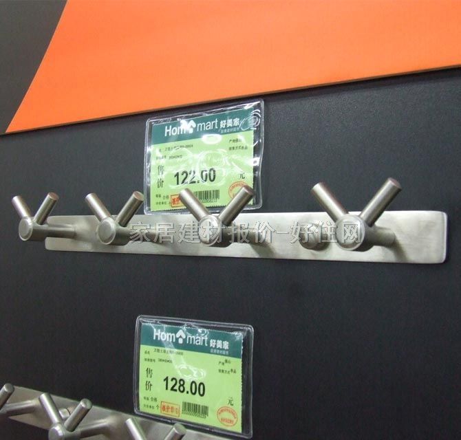 �f��ʿ���^���^ �p���^B-09A04 ���^