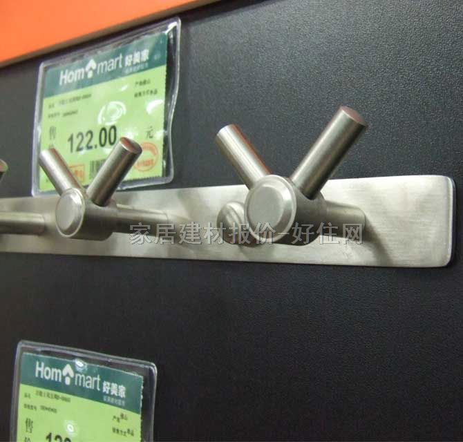 �f��ʿ���^���^ �p���^B-09A04 ���^