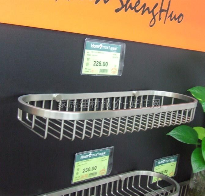 �f��ʿ�N�l(w��i)����� 350��120��45mm B-0804 1��