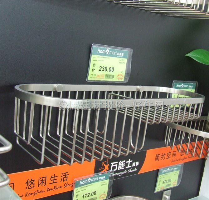 �f(w��n)��ʿ�N�l(w��i)����� 350��120��80mm �ߵ�B-0801 1��