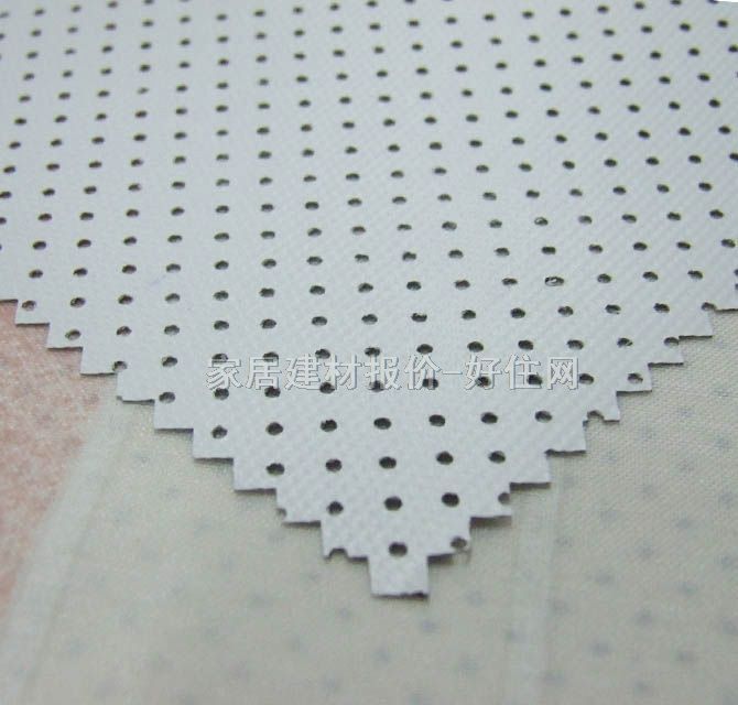 麗絲迪遮陽簾 S6060#1 訂做