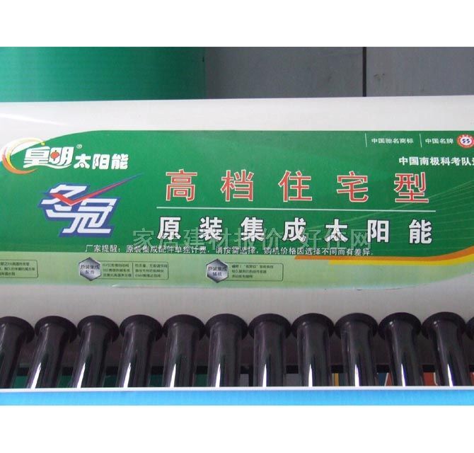 ������ˮ�� ̫��ܟ�ˮ��QBJ1-3004/4.40/0-D33 3000W