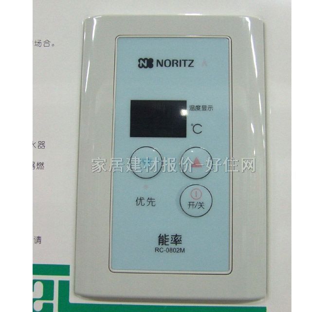 ���� ��ˮ�� JSQ23-C 2300W