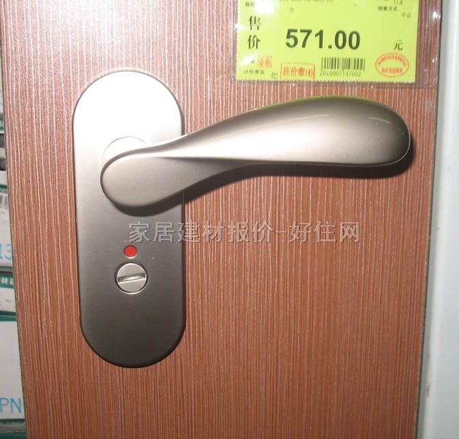 川口木門鎖 AL-54-4K12-PN 45mm-55mm 鋁合金 執(zhí)手鎖 啞光銀