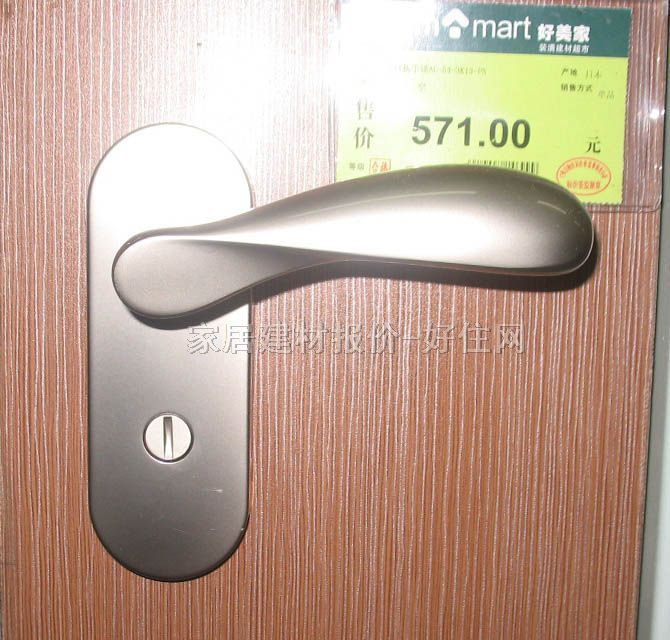 川口木門(mén)鎖 AL-54-3K13-PN 45mm-55mm 鋁合金 執(zhí)手鎖 啞光銀