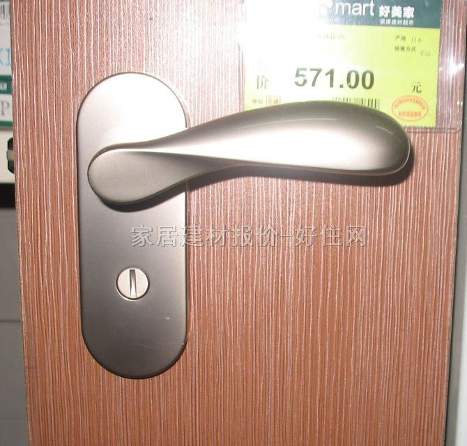 川口木門(mén)鎖 AL-54-3K13-PN 45mm-55mm 鋁合金 執(zhí)手鎖 啞光銀