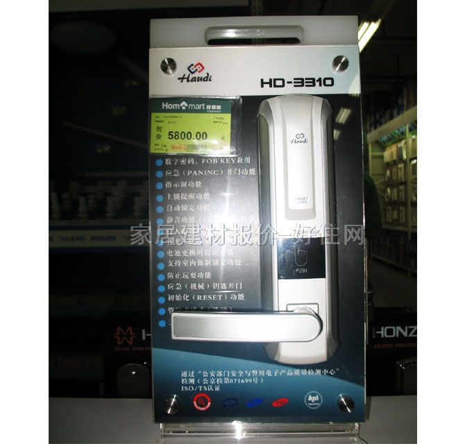 ����i �ſ��ܴa�iHD-3100 ����Ҏ(gu��)��