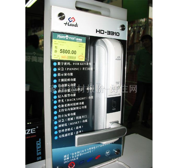 HAUDI���n��������i �ſ��ܴa�iHD-3100 ����Ҏ(gu��)��