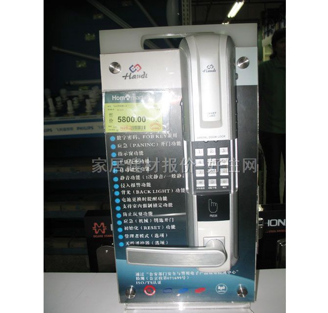 HAUDI���n��������i �ſ��ܴa�iHD-3100 ����Ҏ(gu��)��