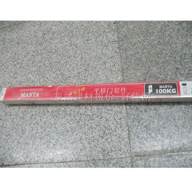 安得順移門導(dǎo)軌型材 M100/15夢泰平移門導(dǎo)軌100公斤 1.5m