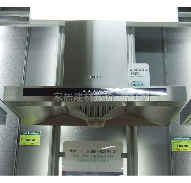 ��̫���͟��C CXW-208-EH12 895��520��566mm