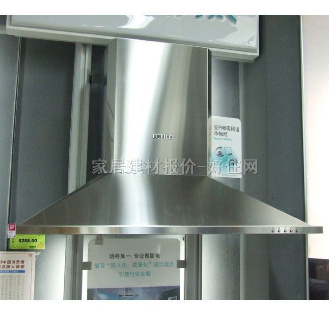 ���͟��C(j��) CXW-208-EH06�L(f��ng)�Y�o��ϵ�� 895��520��616mm