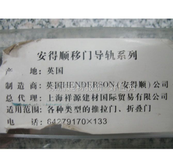 ��������T��(d��o)܉�Ͳ� HF25/24��(qi��ng)���ۯB��40���� δ֪