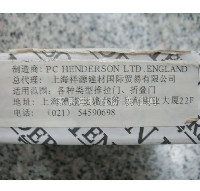 ��������T(m��n)��݆��݆ M100��(m��ng)̫��݆ 4݆