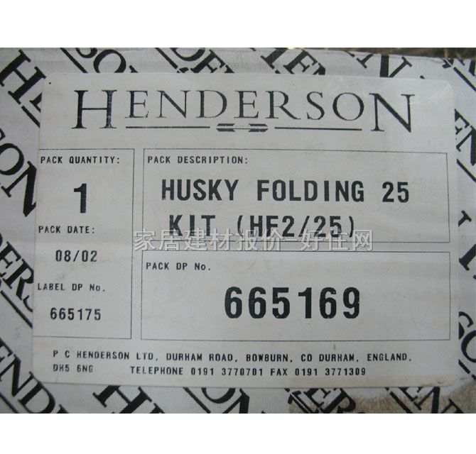 ��������T��݆��݆ HF2/25�ۯB�T��݆25���� 4݆