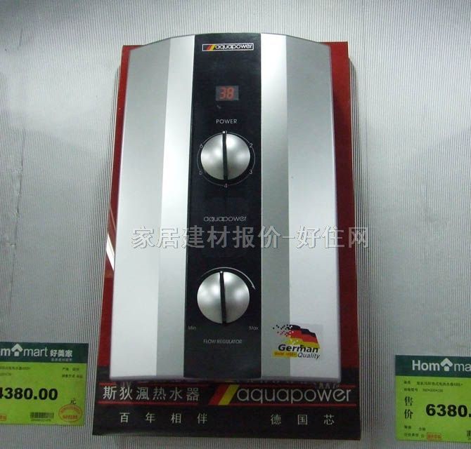 ��ˮ�� 늟�ˮ��A8SE�� 8500W