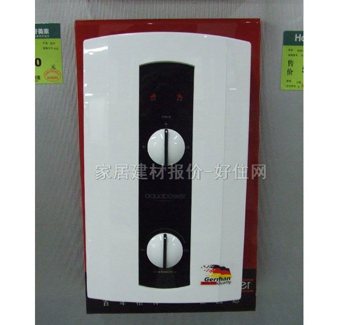 ��ˮ�� �Cеʽ늟�ˮ��A8S 8500W