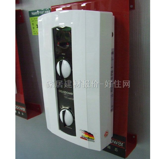 ˹�қh��ˮ�� �Cеʽ늟�ˮ��A8S 8500W