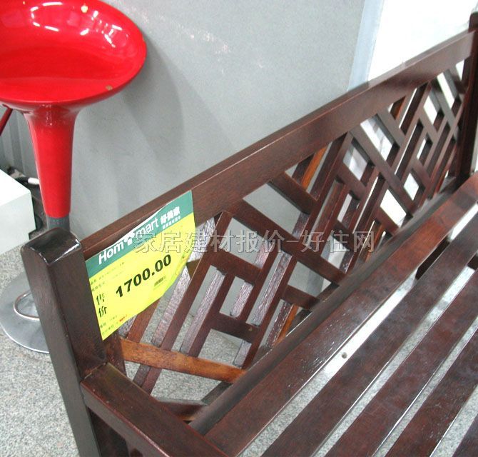 路易生公園桌椅 W002B 1800×560×900mm