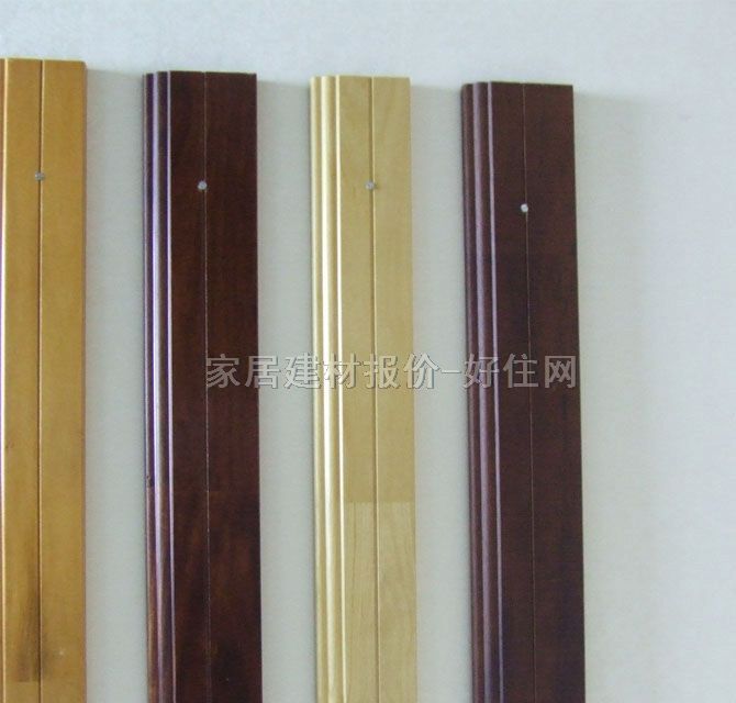 金鋼鸚鵡木地板踢腳線 實木地腳線巴福蕓香 2150mm×80mm×厚12mm