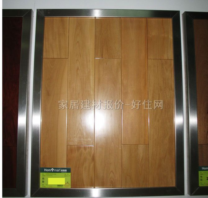 金鋼鸚鵡實木地板 大柄船形木 600mm×91mm×厚18mm