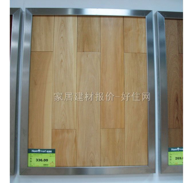 金鋼鸚鵡實木地板 大柄船形木 600mm×91mm×厚18mm