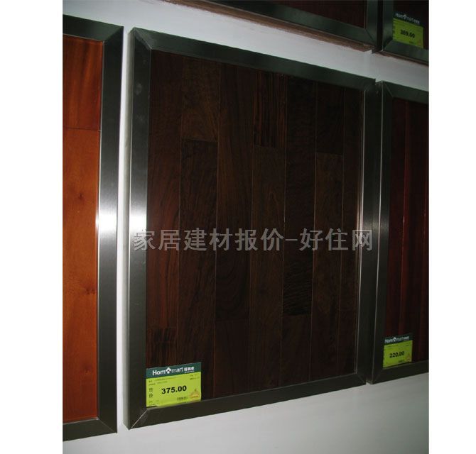 金鋼鸚鵡實木地板 重蟻木 610mm×93mm×厚18mm