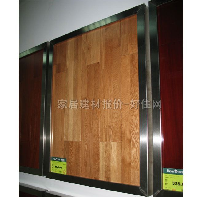 ����W�^��(sh��)ľ�ذ� ��ľ 600mm��130mm����18mm