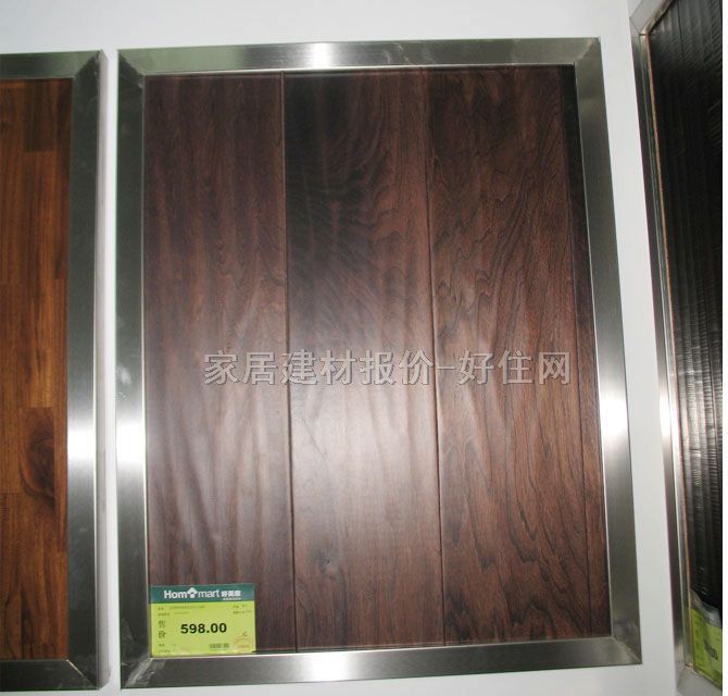 ��(sh��)ľ��(f��)�ϵذ� ���ӌ�(sh��)ľ��(f��)�� ��ͥ����-3 910mm��122mm����18mm