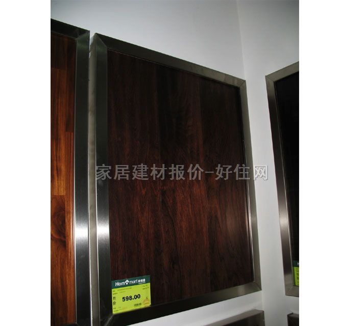 ����W�^��(sh��)ľ��(f��)�ϵذ� ���ӌ�(sh��)ľ��(f��)�� ��ͥ����-3 910mm��122mm����18mm