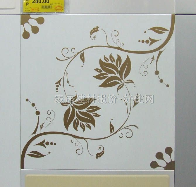 現(xiàn)代鋁扣板天花 滾涂菊花片 300mm×300mm